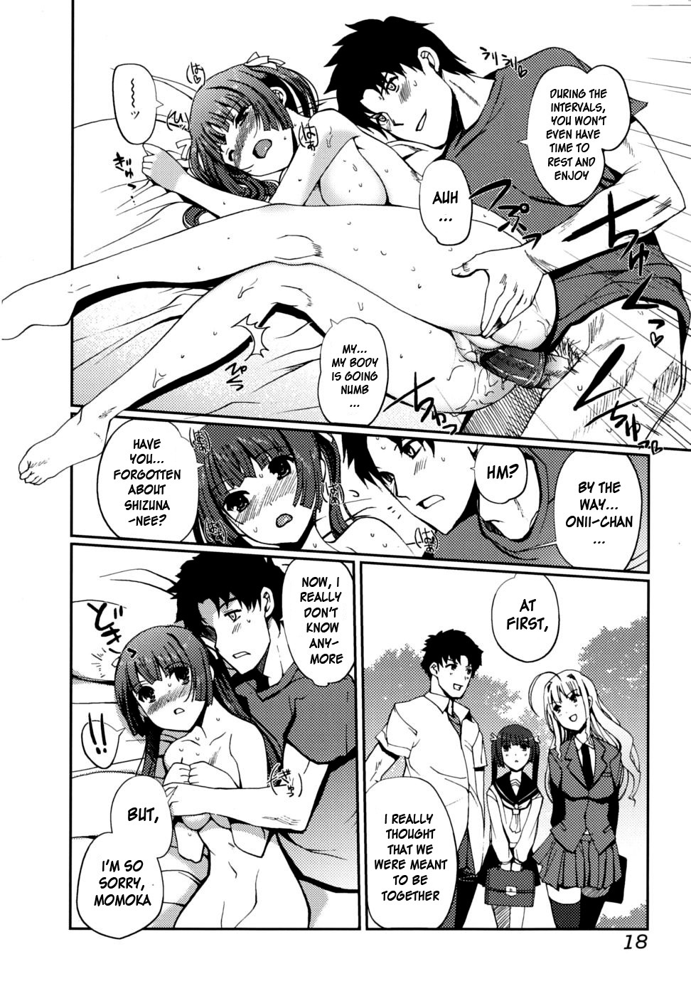 [Kiya Shii] Docchimo Love! [English] [HidoH] [Decensored]_016.jpg